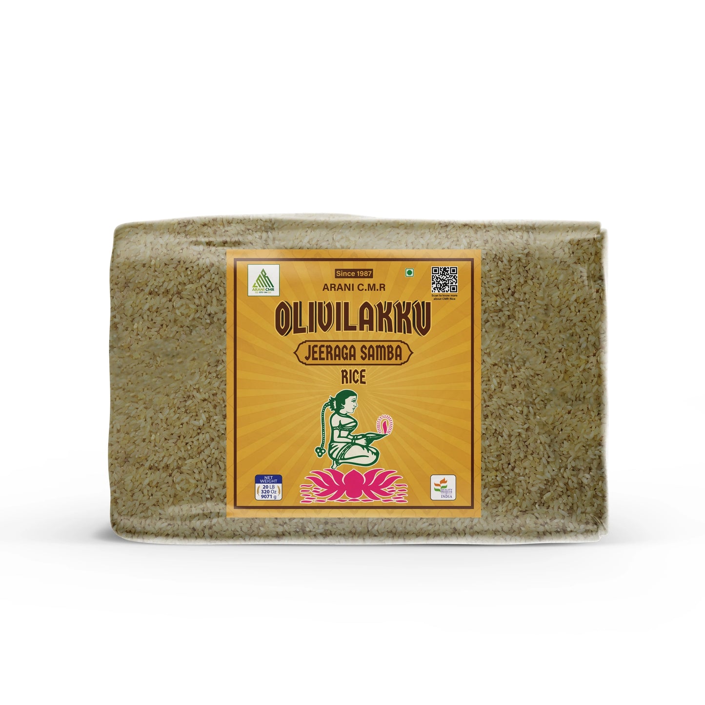 Olivilakku Jeeraga Samba Rice