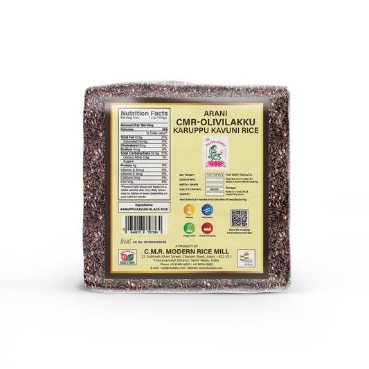 Olivilakku Karuppu Kavuni Rice (Black Rice)