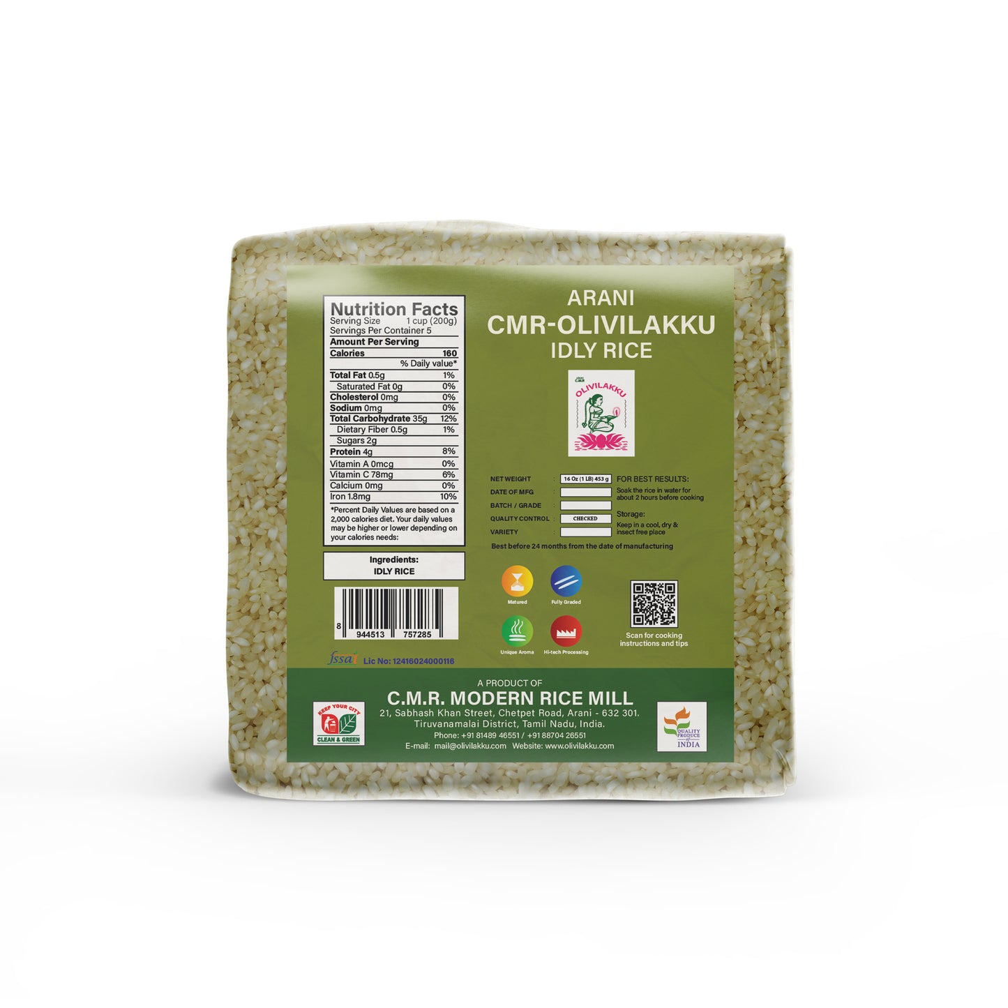 Olivilakku Special Idly Rice