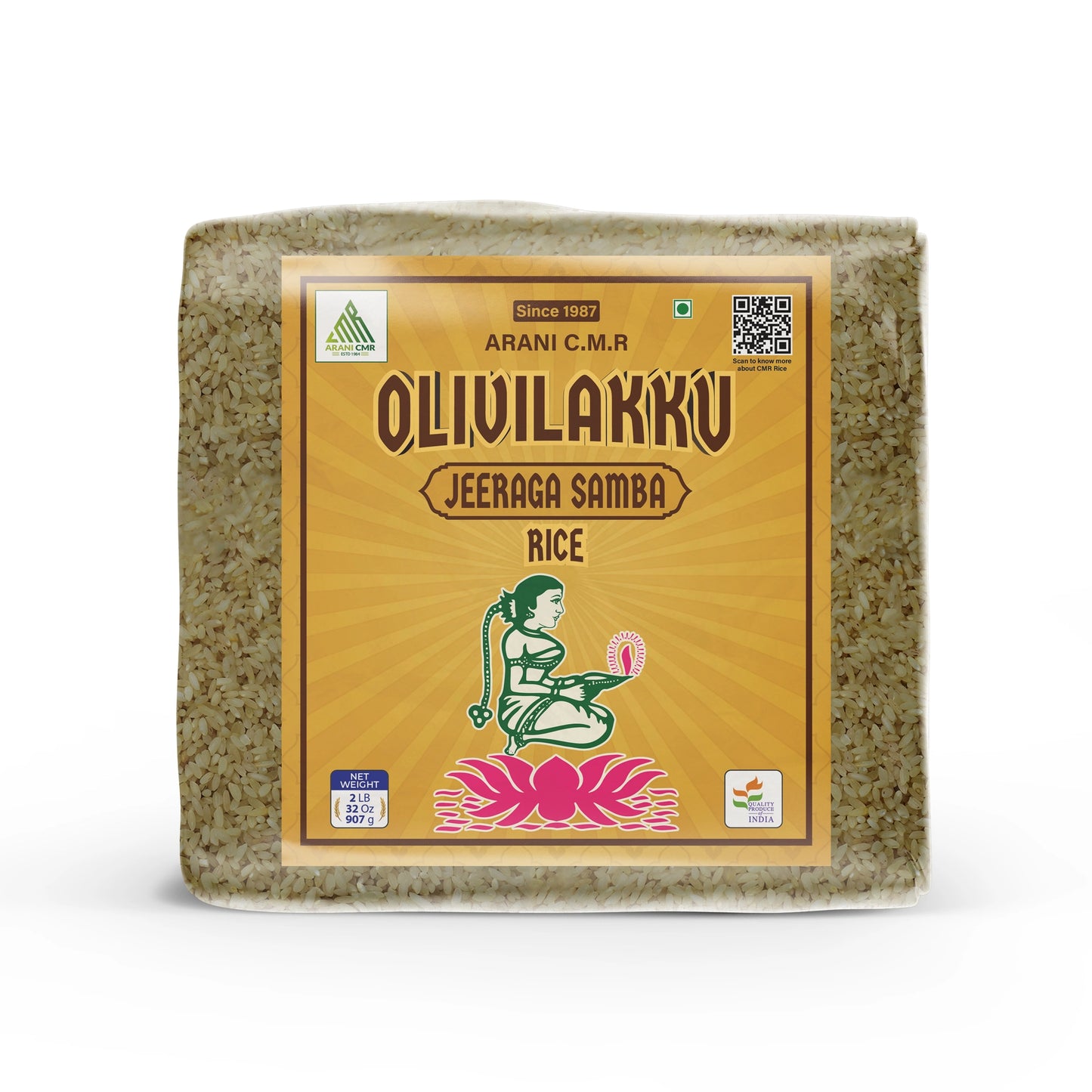 Olivilakku Jeeraga Samba Rice