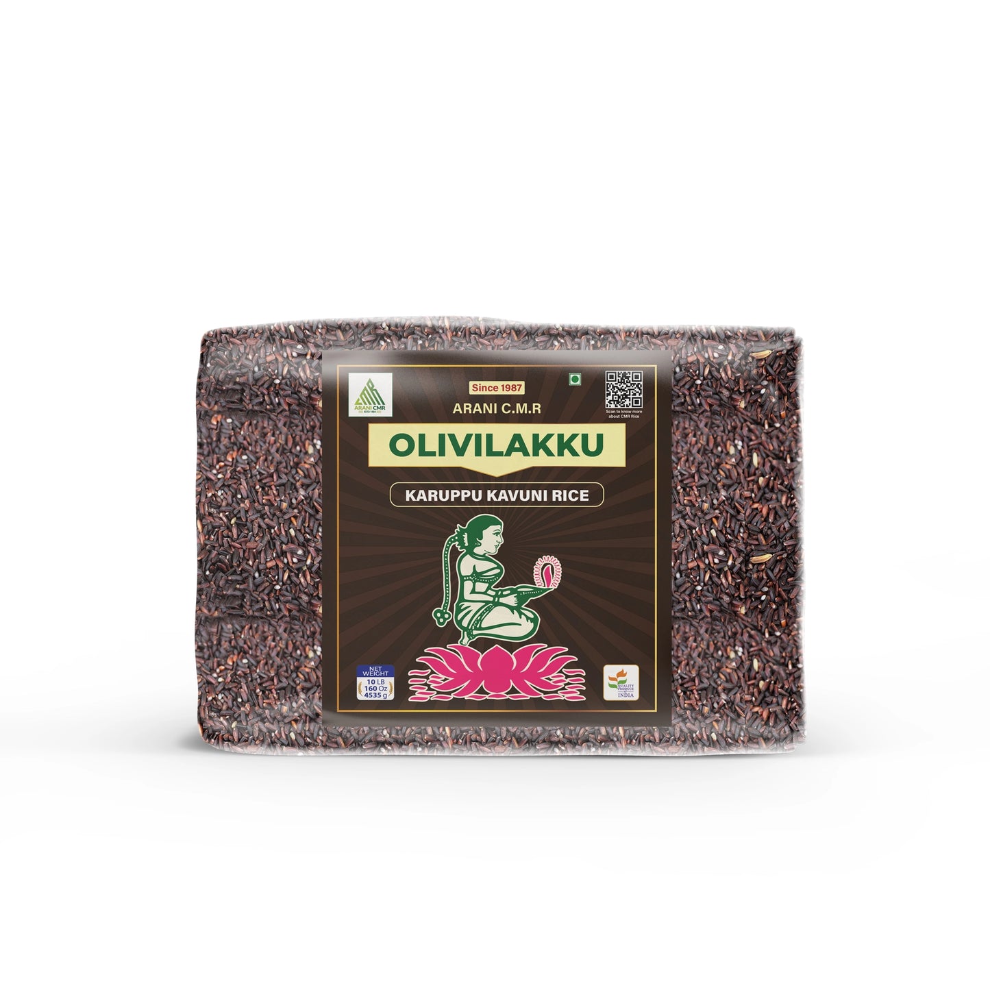 Olivilakku Karuppu Kavuni Rice (Black Rice)