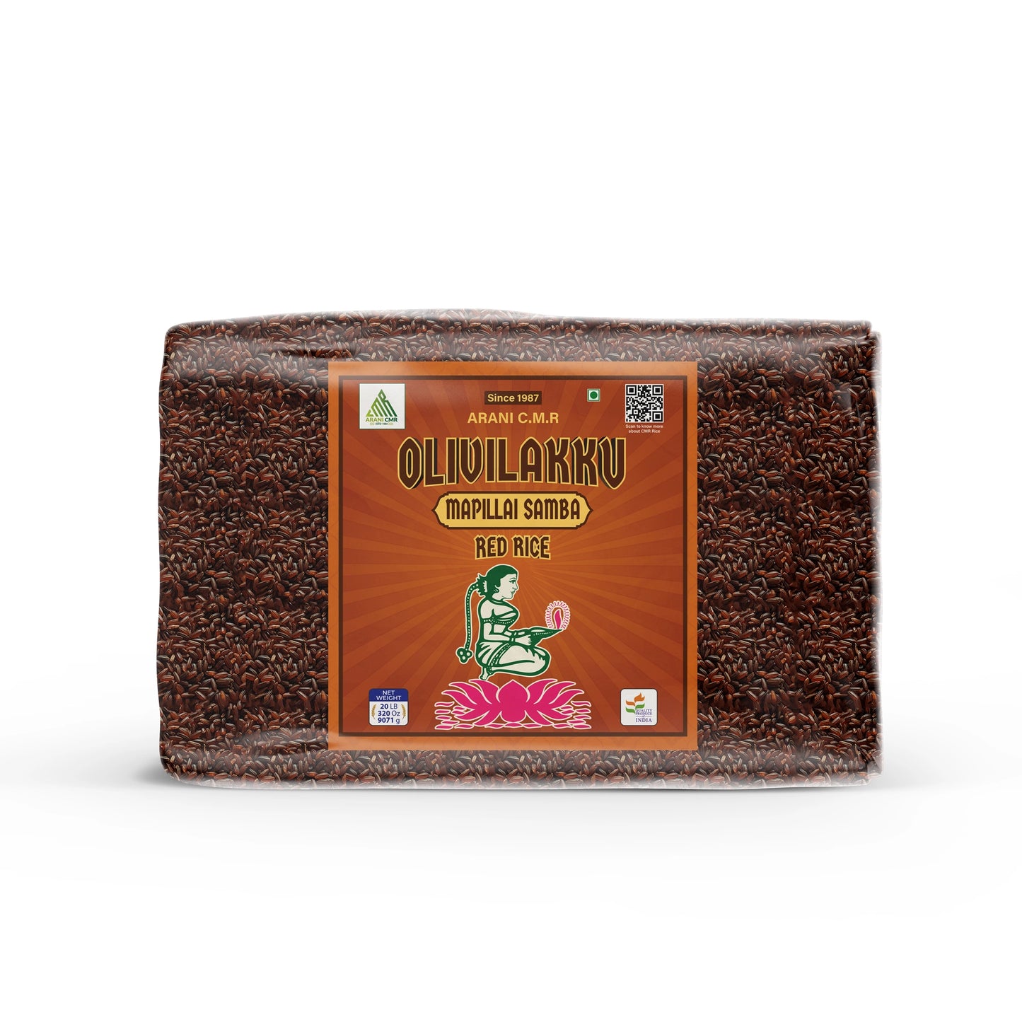 Olivilakku Mapillai Samba Rice