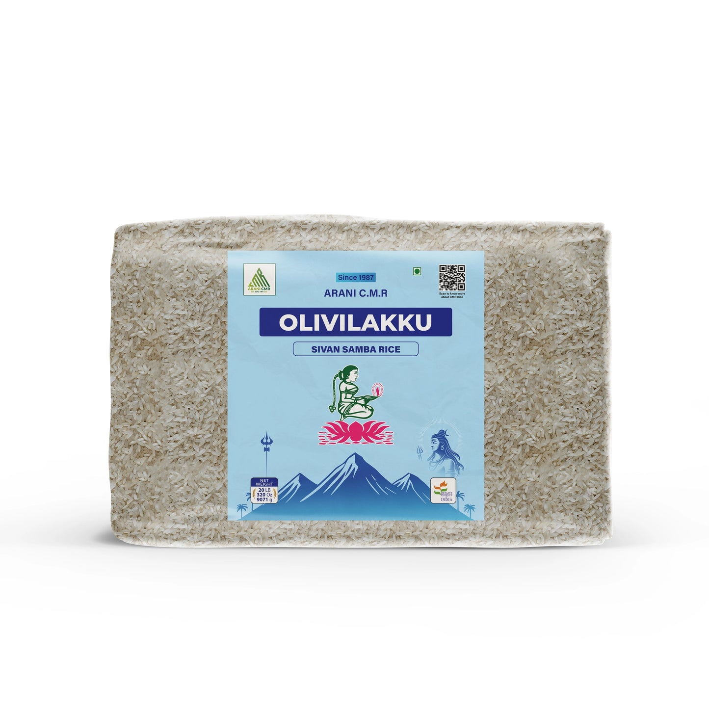 Olivilakku Sivan Samba Rice