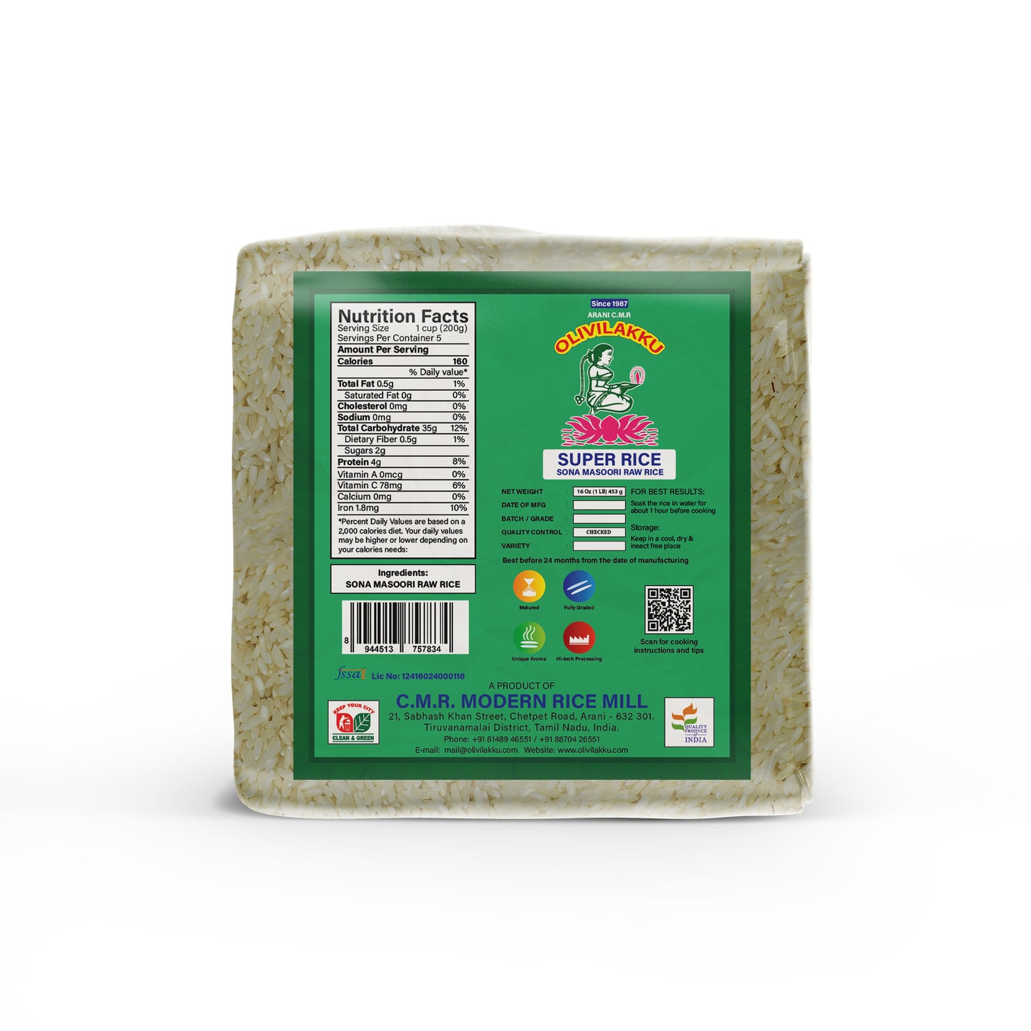 Olivilakku Sona Masoori Raw Rice