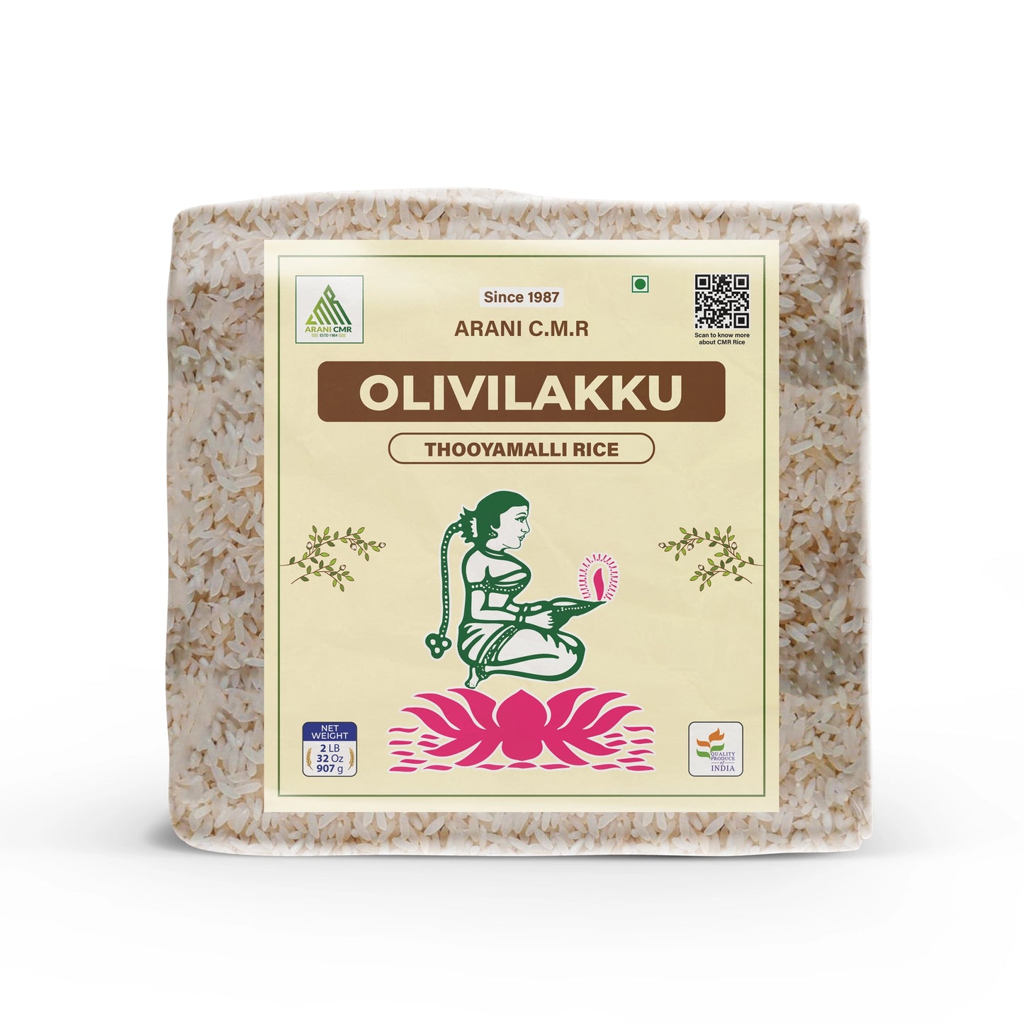 Olivilakku Thooyamali Rice