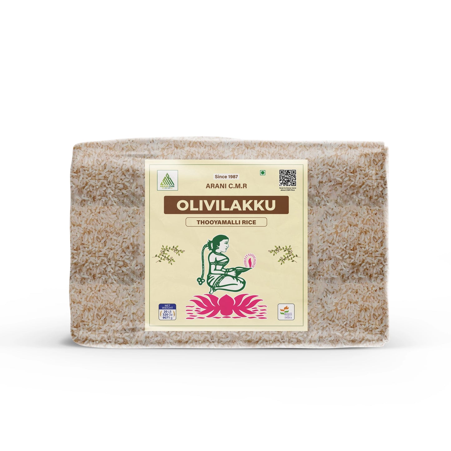 Olivilakku Thooyamali Rice