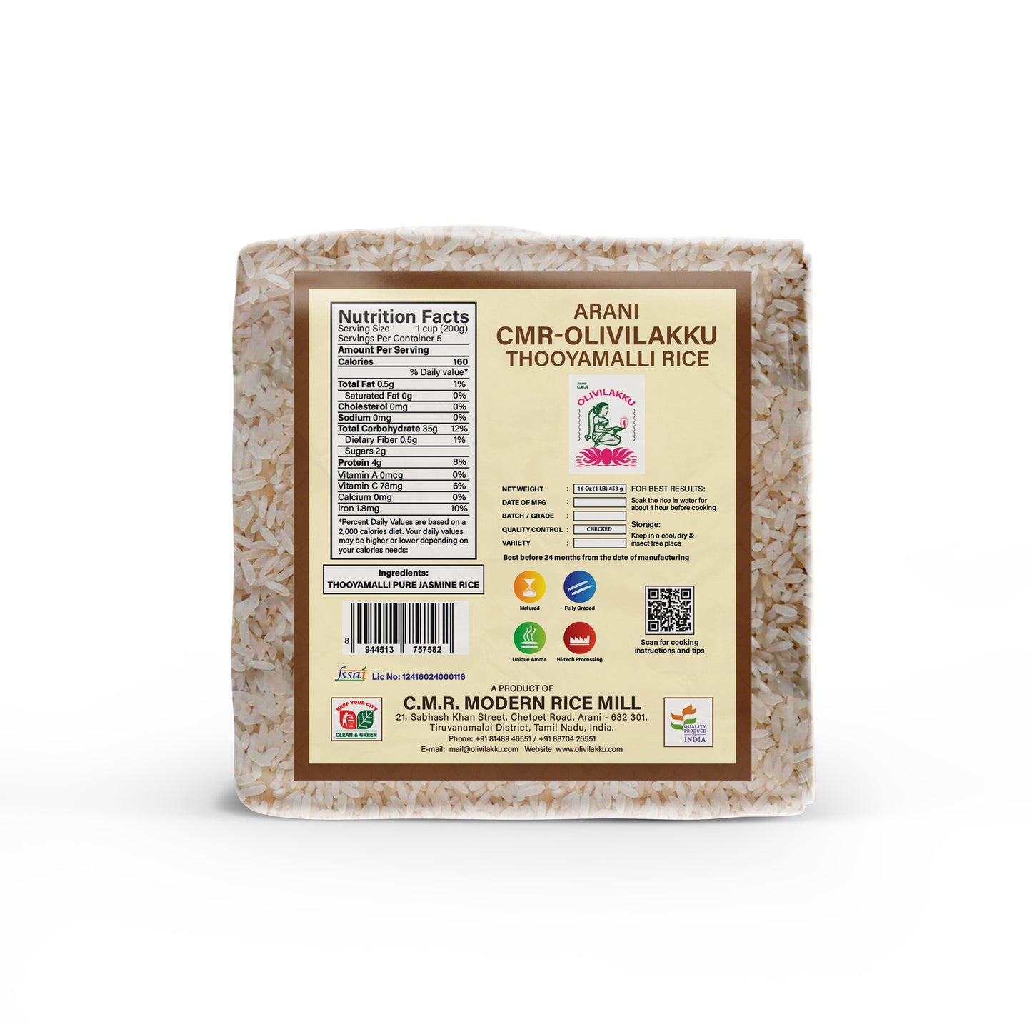 Olivilakku Thooyamali Rice