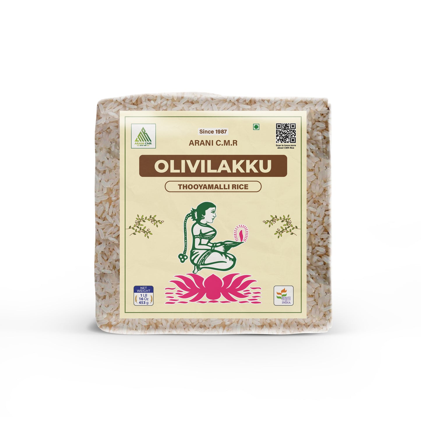 Olivilakku Thooyamali Rice
