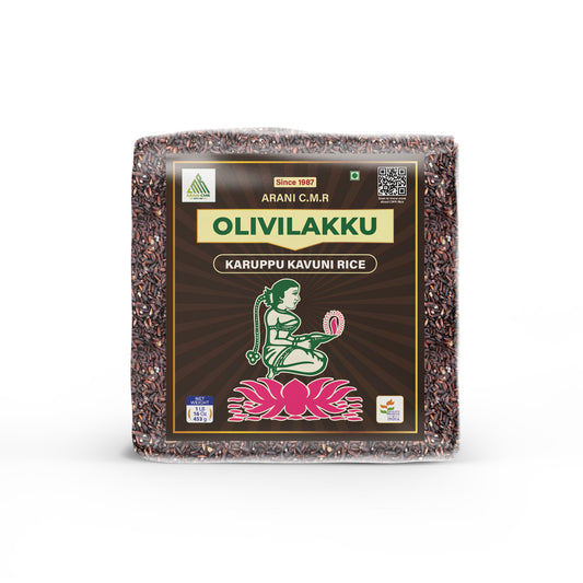 Olivilakku Karuppu Kavuni Rice (Black Rice)