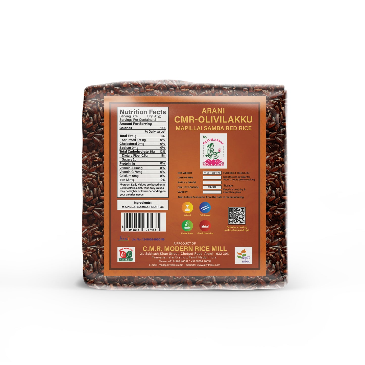 Olivilakku Mapillai Samba Rice