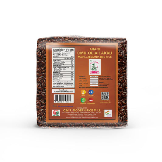 Olivilakku Mapillai Samba Rice