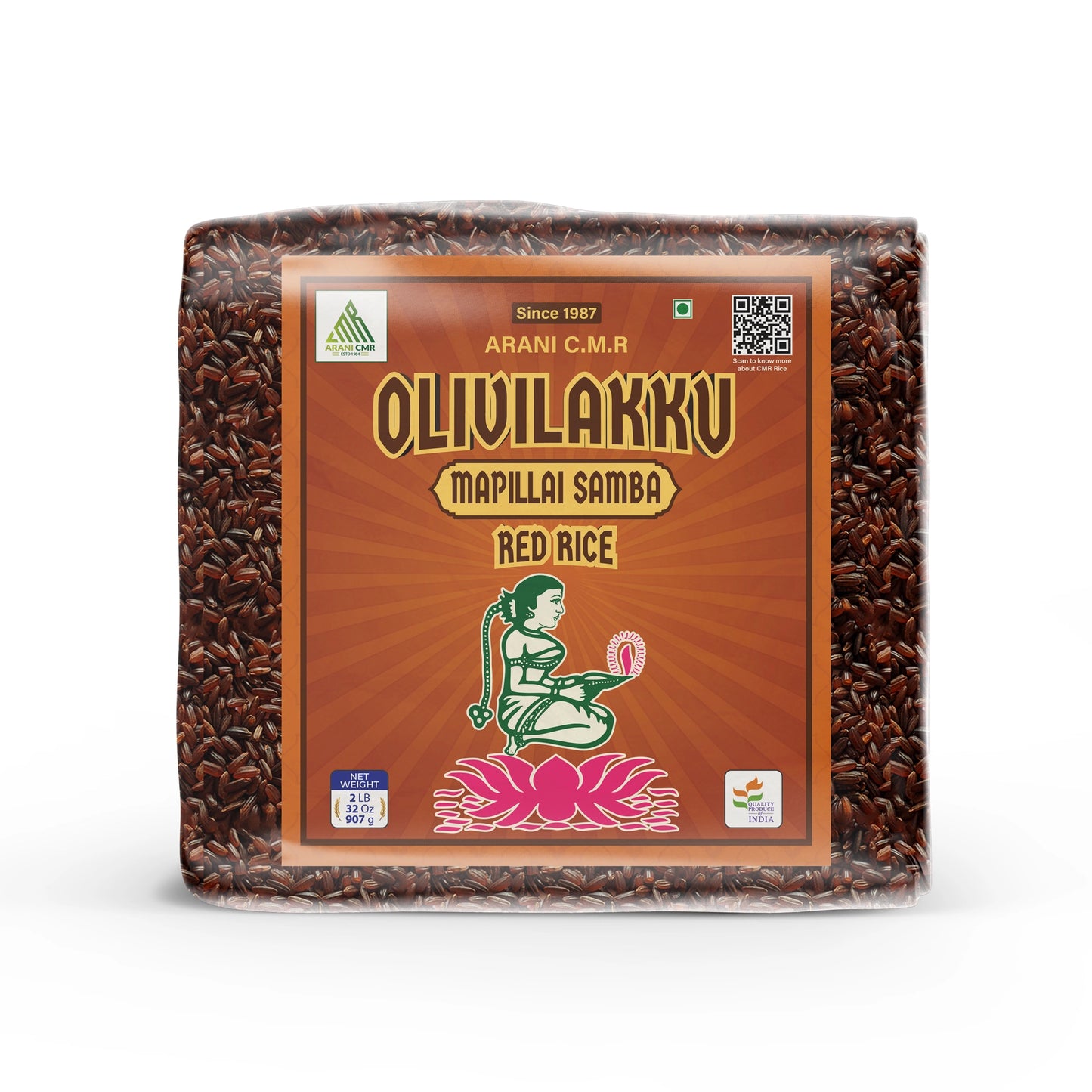 Olivilakku Mapillai Samba Rice