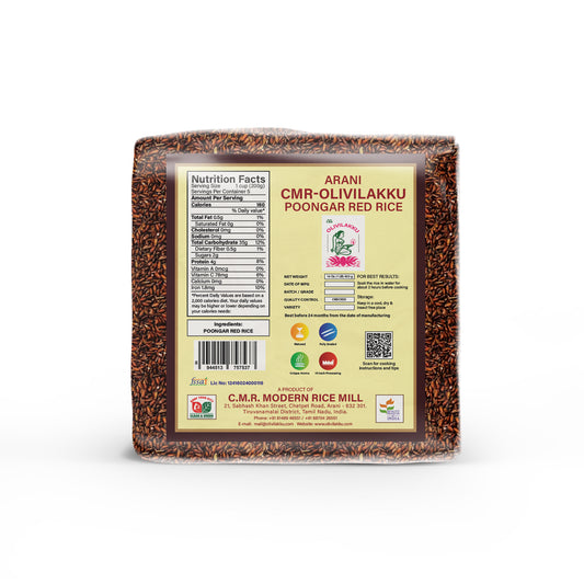 Olivilakku Ponngar Red Rice