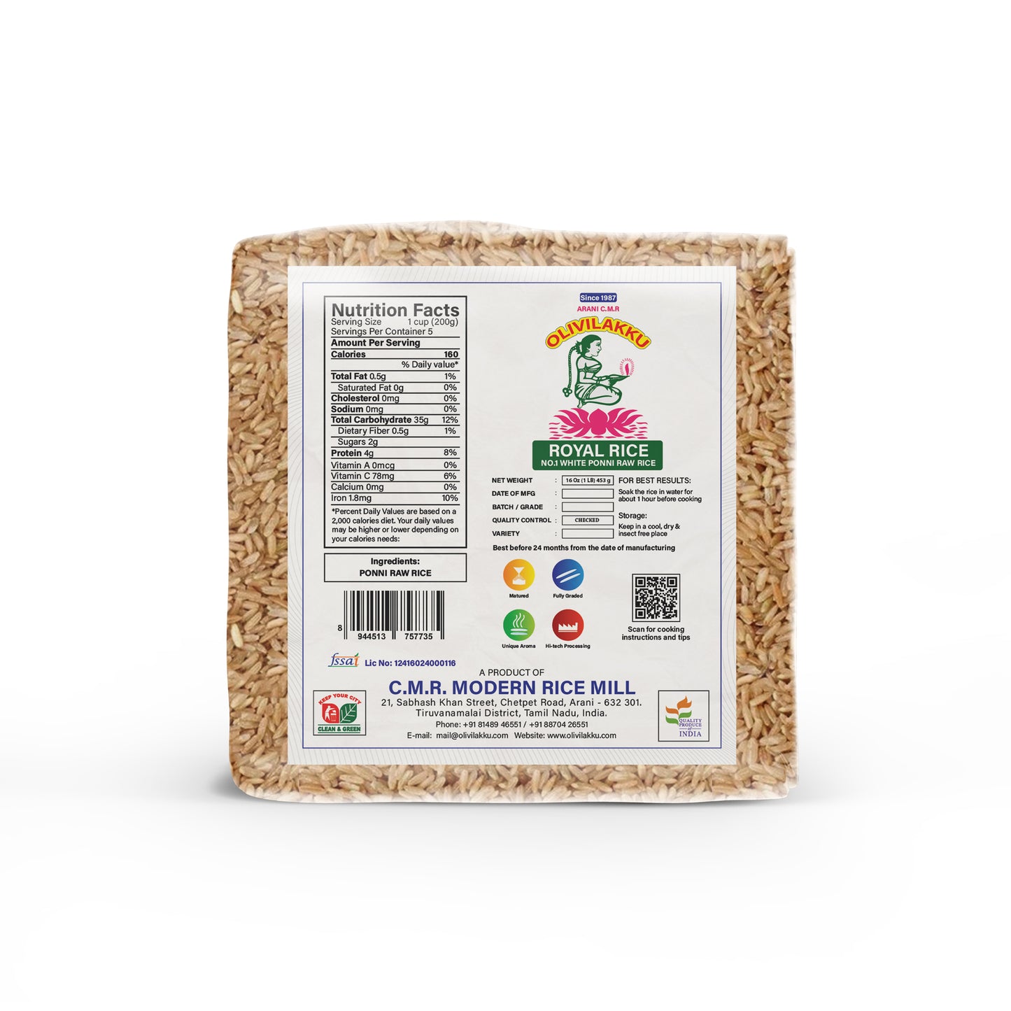 Olivilakku Royal Brown Rice