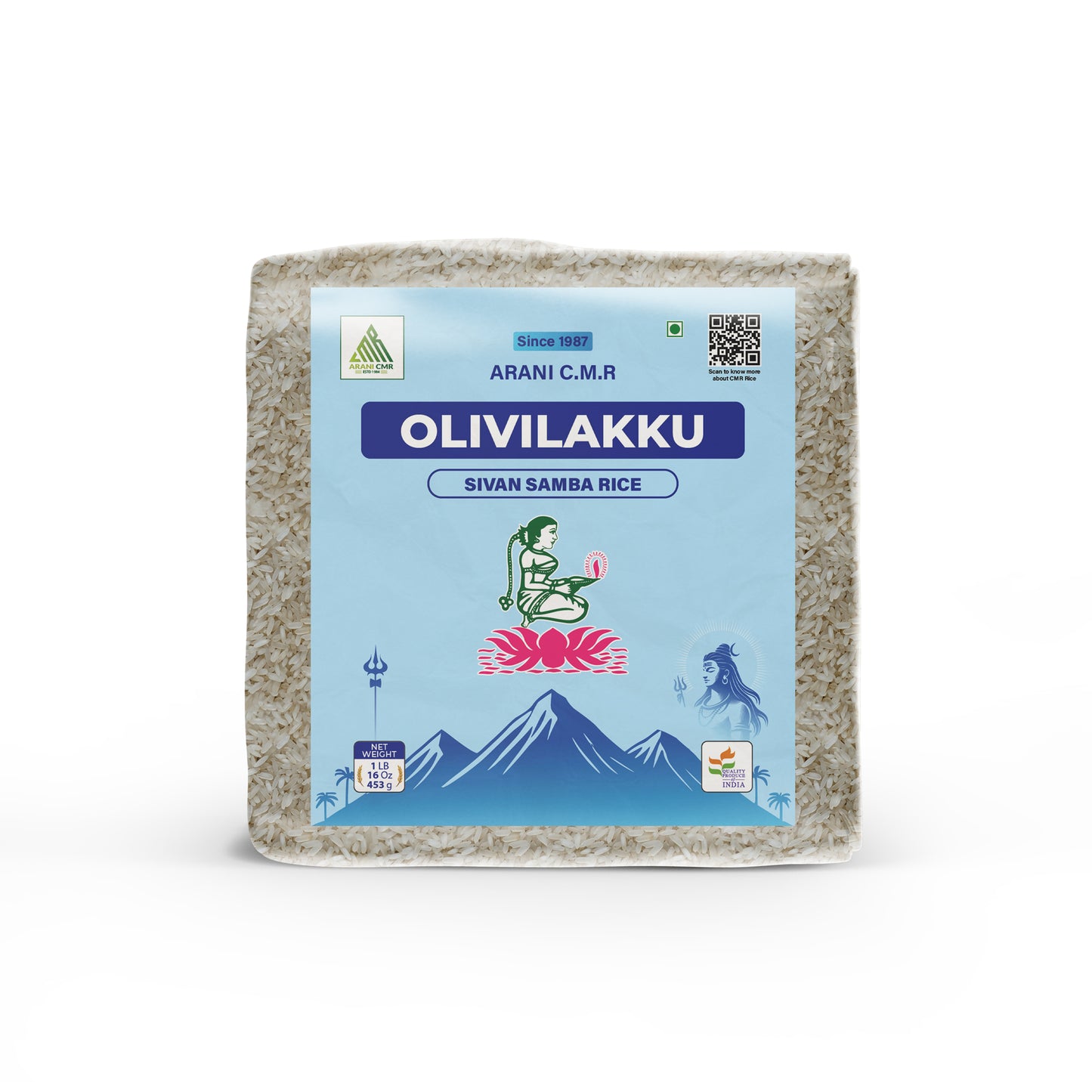 Olivilakku Sivan Samba Rice