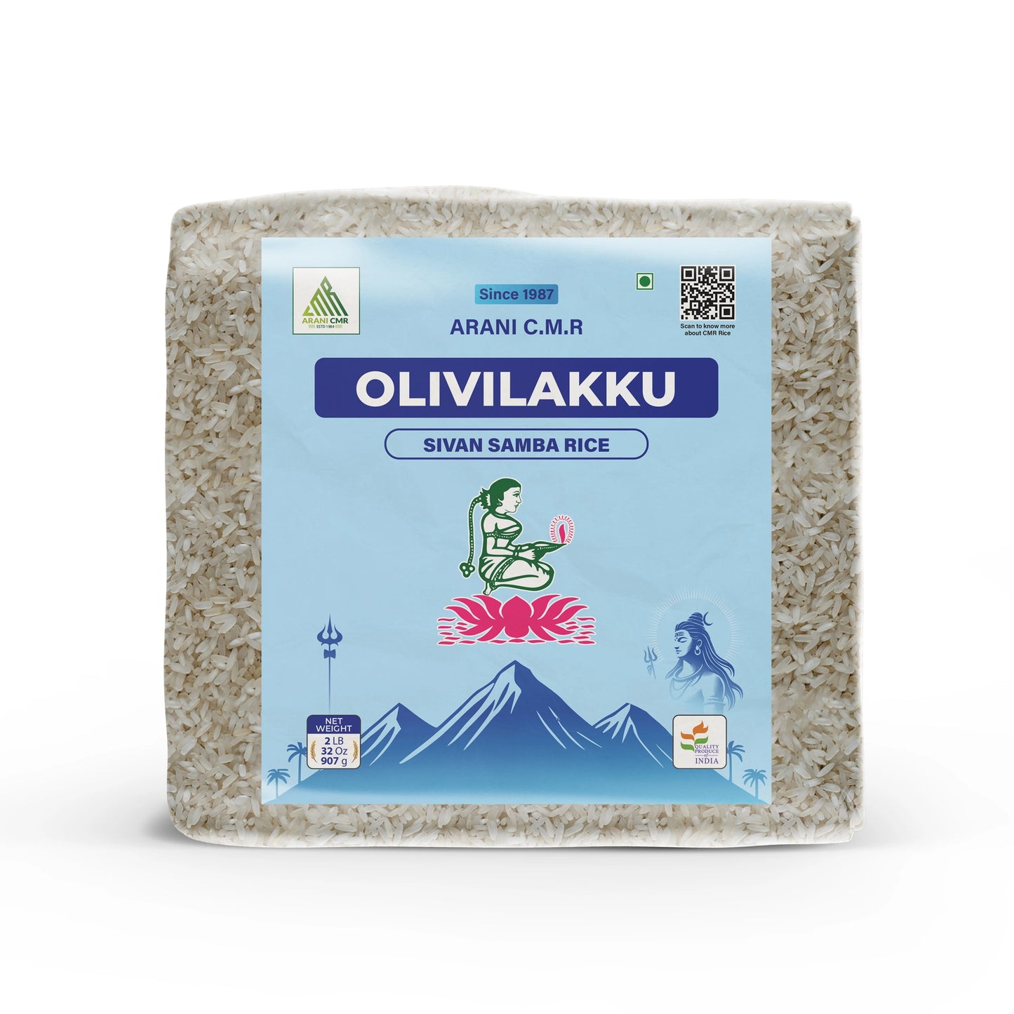 Olivilakku Sivan Samba Rice